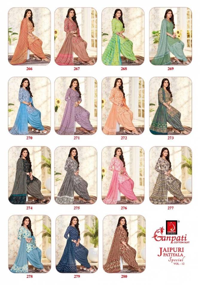 Jaipuri Patiyala Vol 12 By Ganpati Cotton Printed Dress Material Wholesale Price In Surat
